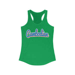 Cambodia - Women Tank top