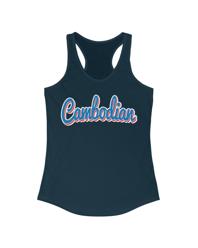 Cambodia - Women Tank top