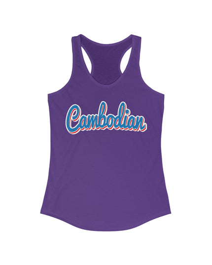 Cambodia - Women Tank top
