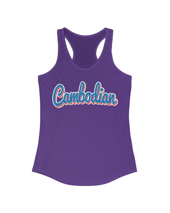 Cambodia - Women Tank top