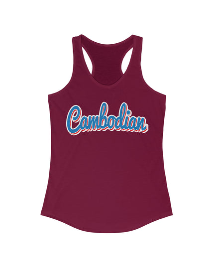 Cambodia - Women Tank top