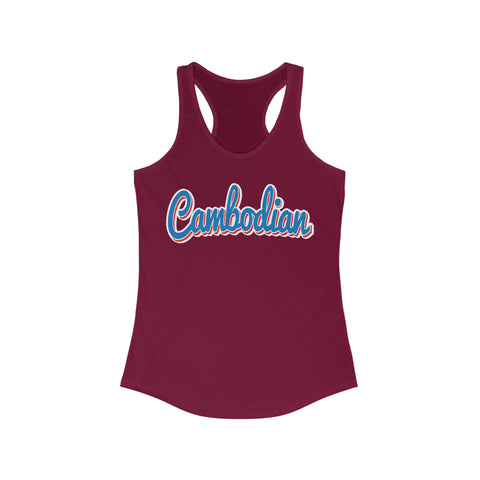 Image of Cambodia - Women Tank top