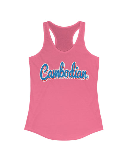 Cambodia - Women Tank top