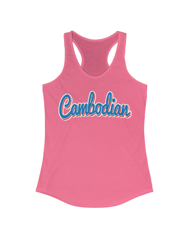 Cambodia - Women Tank top