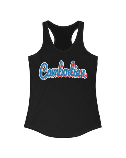 Cambodia - Women Tank top