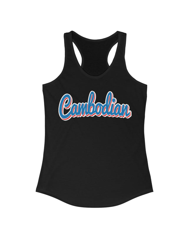 Cambodia - Women Tank top