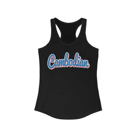 Image of Cambodia - Women Tank top