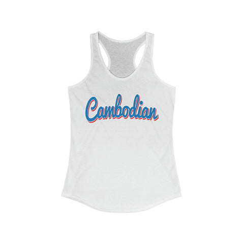 Image of Cambodia - Women Tank top