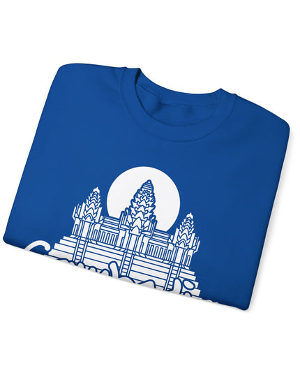 Cambodia - Unisex Crewneck Sweatshirt