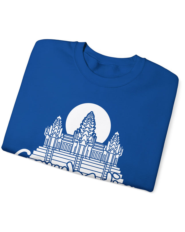 Cambodia - Unisex Crewneck Sweatshirt