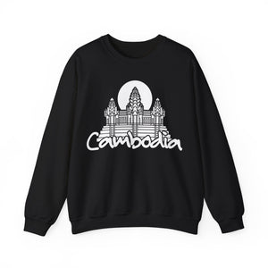 Cambodia - Unisex Crewneck Sweatshirt