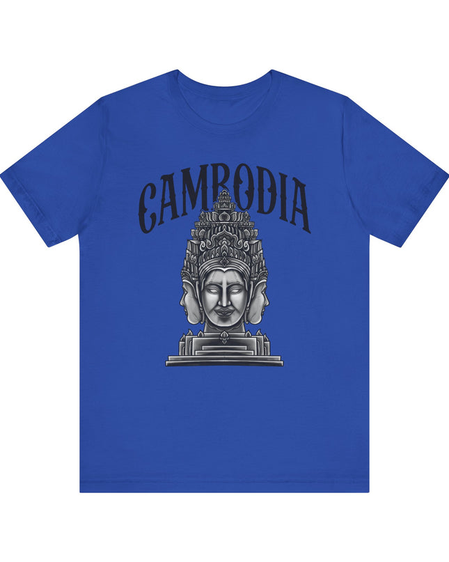 Cambodia - Bayon