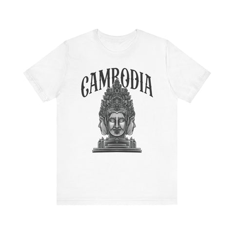 Image of Cambodia - Bayon