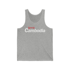 I Love Cambodia | Unisex Jersey Tank