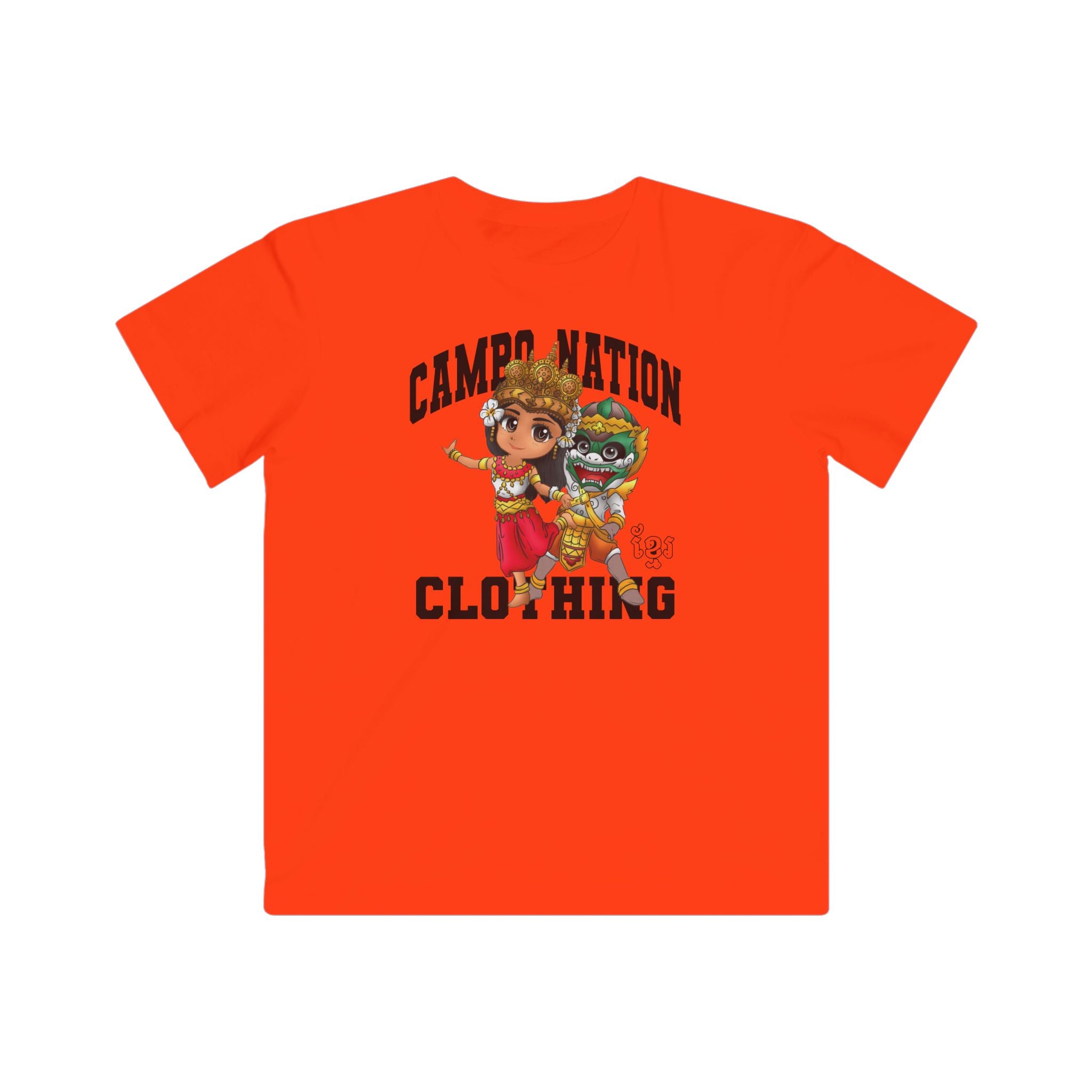 Cambo Nation Chibi - Kids/Youth Fine Jersey Tee