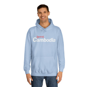 I Love Cambodia - Unisex College Hoodie