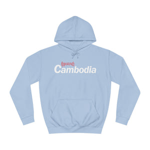 I Love Cambodia - Unisex College Hoodie