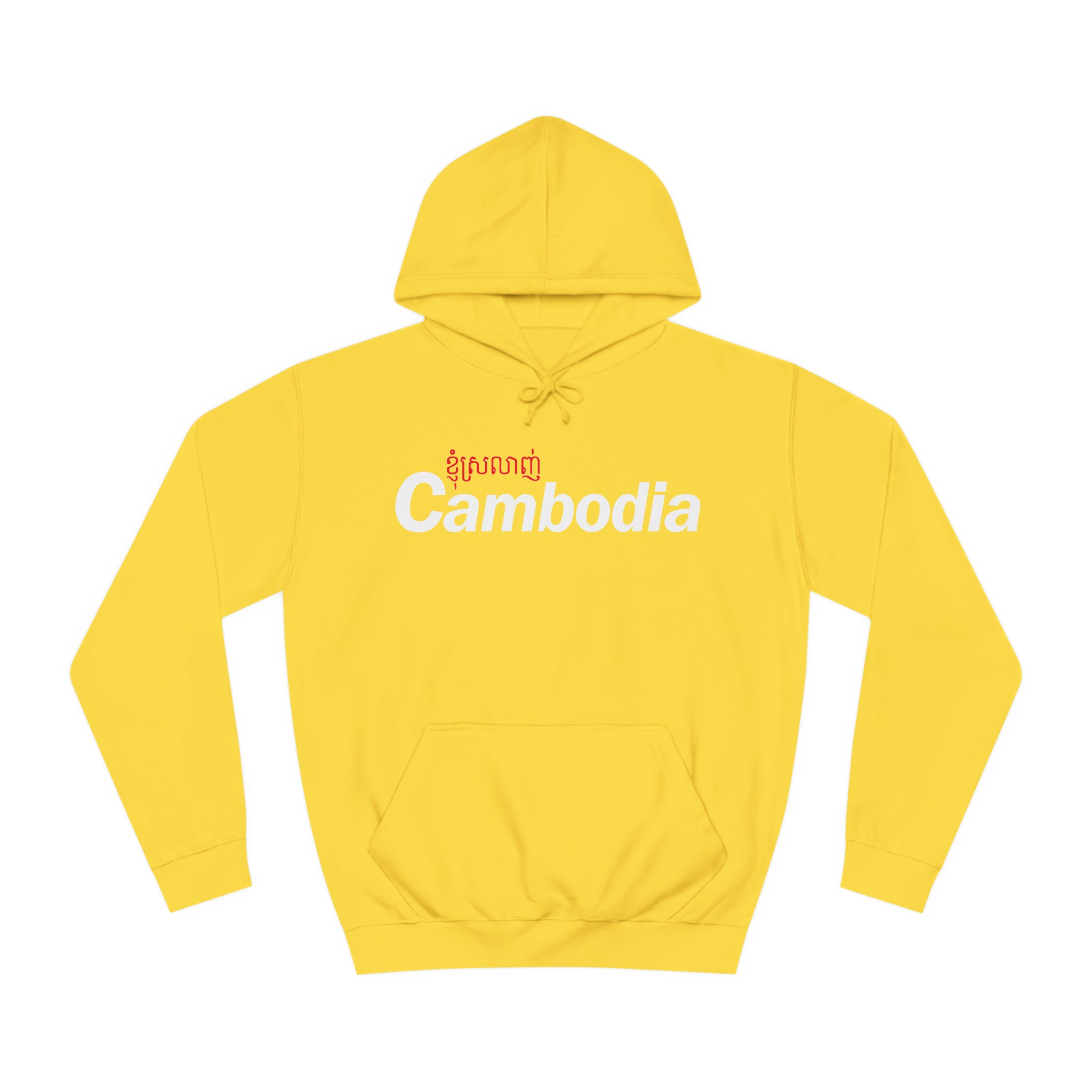 I Love Cambodia - Unisex College Hoodie