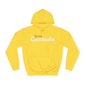 I Love Cambodia - Unisex College Hoodie