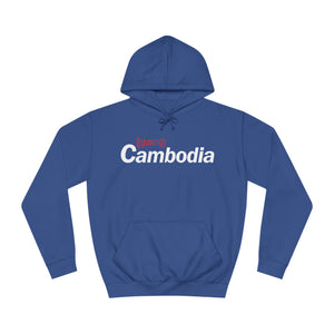 I Love Cambodia - Unisex College Hoodie