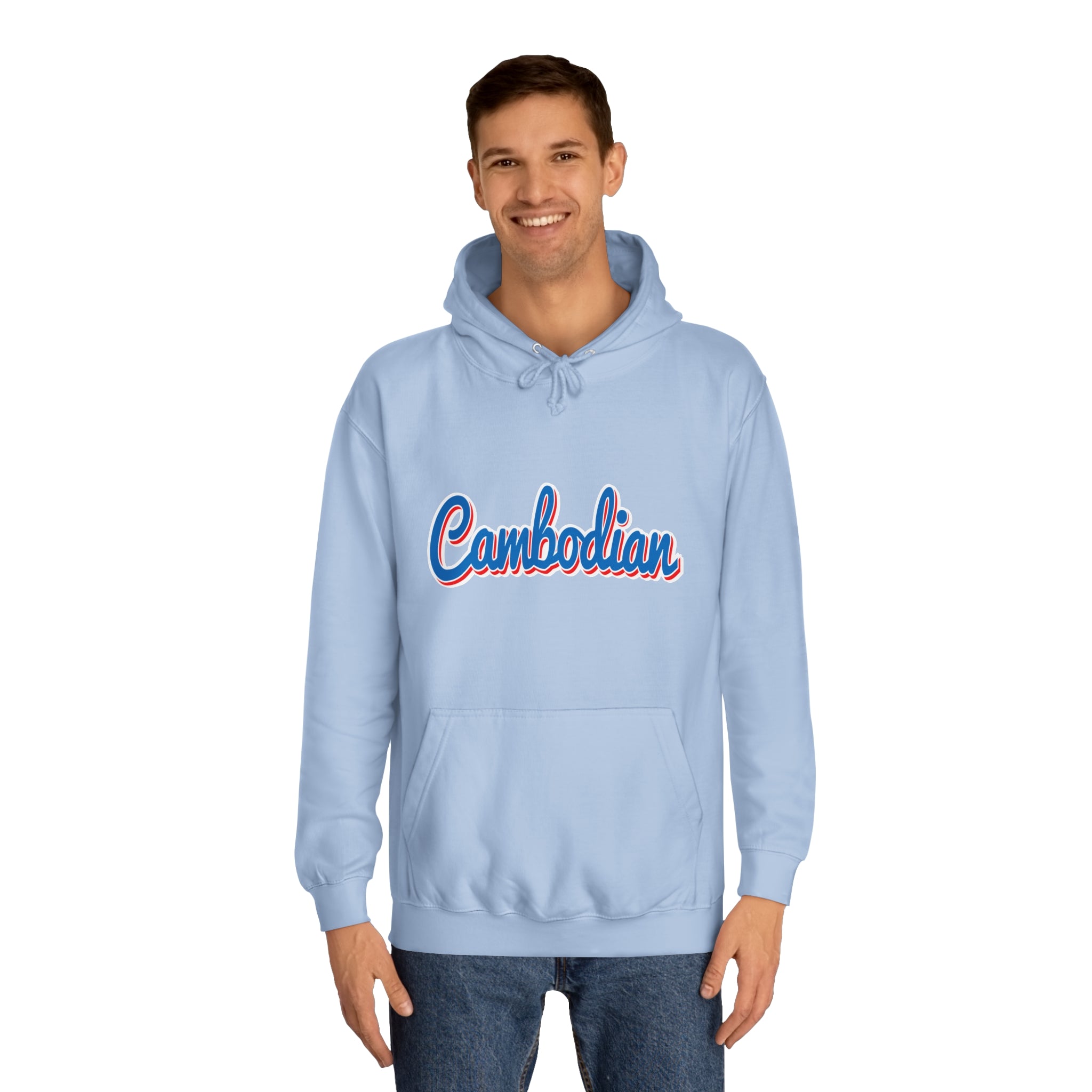Cambodian - Unisex College Hoodie