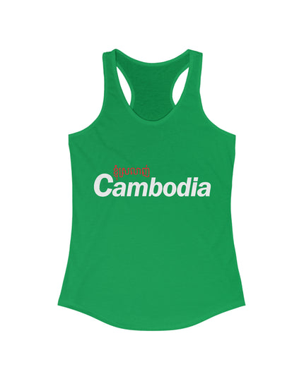 Love Cambodia - Women Tank top