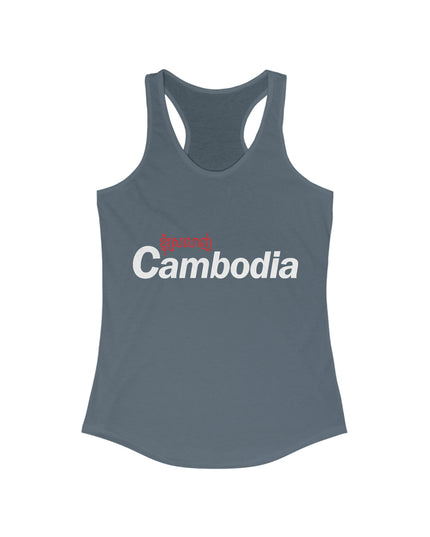 Love Cambodia - Women Tank top