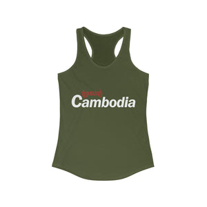 Love Cambodia - Women Tank top