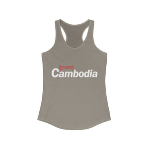 Love Cambodia - Women Tank top