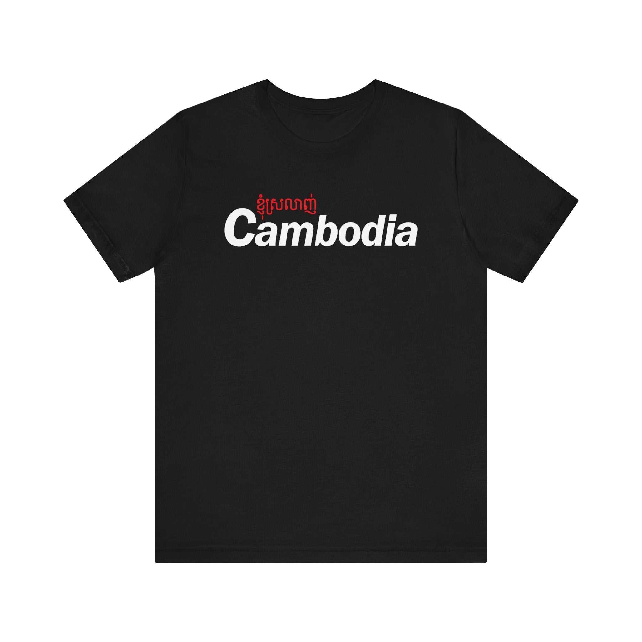 Love Cambodia