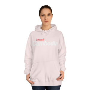 I Love Cambodia - Unisex College Hoodie