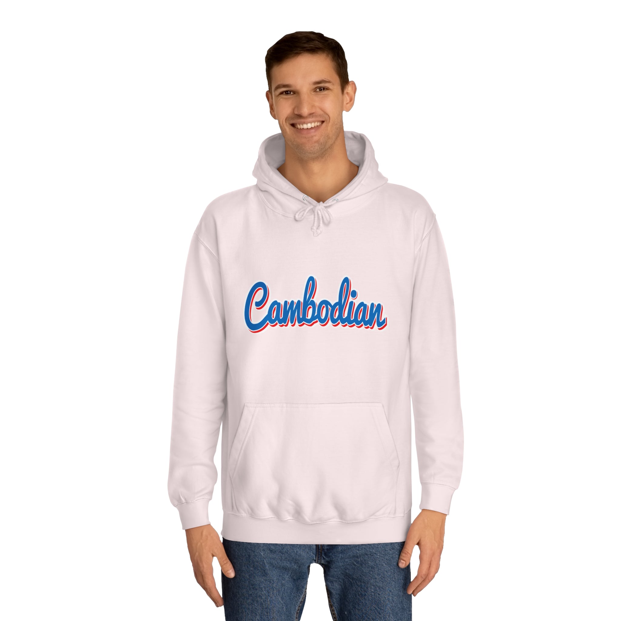 Cambodian - Unisex College Hoodie