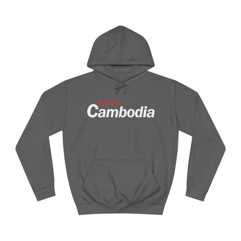 Image of I Love Cambodia - Unisex College Hoodie