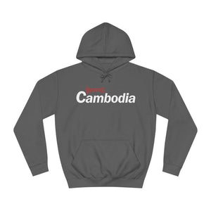 I Love Cambodia - Unisex College Hoodie