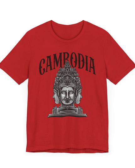 Cambodia - Bayon