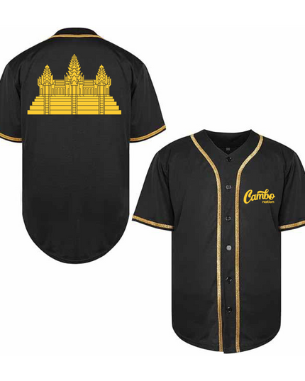 Cambo Baseball Jersey BLACK/Gold