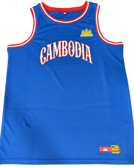 Cambodia Basketball Jersey - Royal Blue
