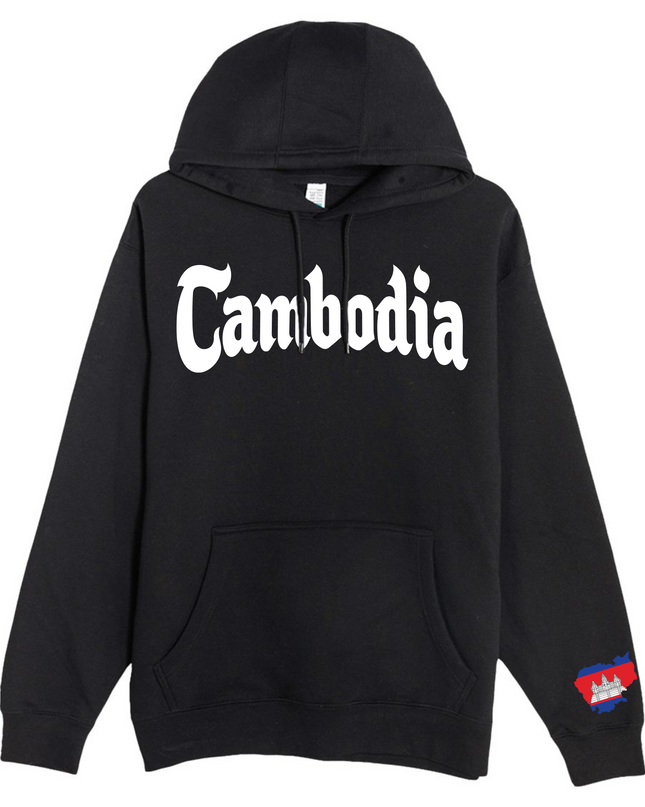Cambodia Premium Hoodie