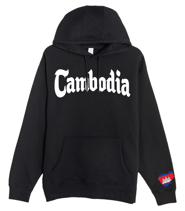 Cambodia Premium Hoodie