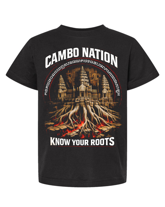 Youth Know Your Roots