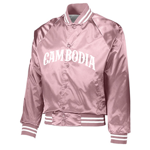 Satin Baseball Cambodia Jacket