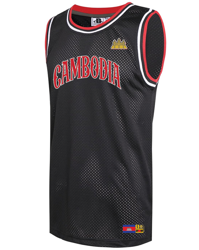 Cambodia Basketball Jersey