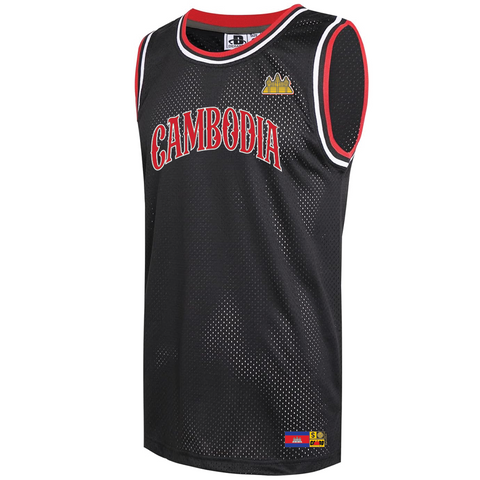 Image of Cambodia Basketball Jersey