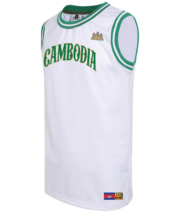 Cambodia Basketball Jersey