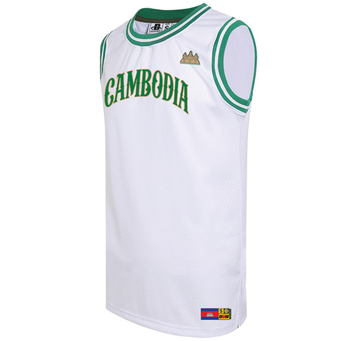 Image of Cambodia Basketball Jersey