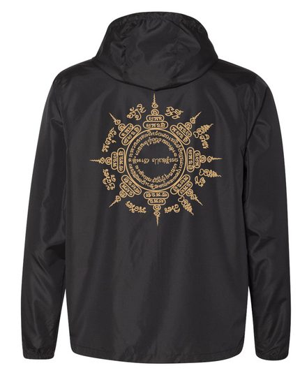 Cambo Nation Sak Yant Windbreaker