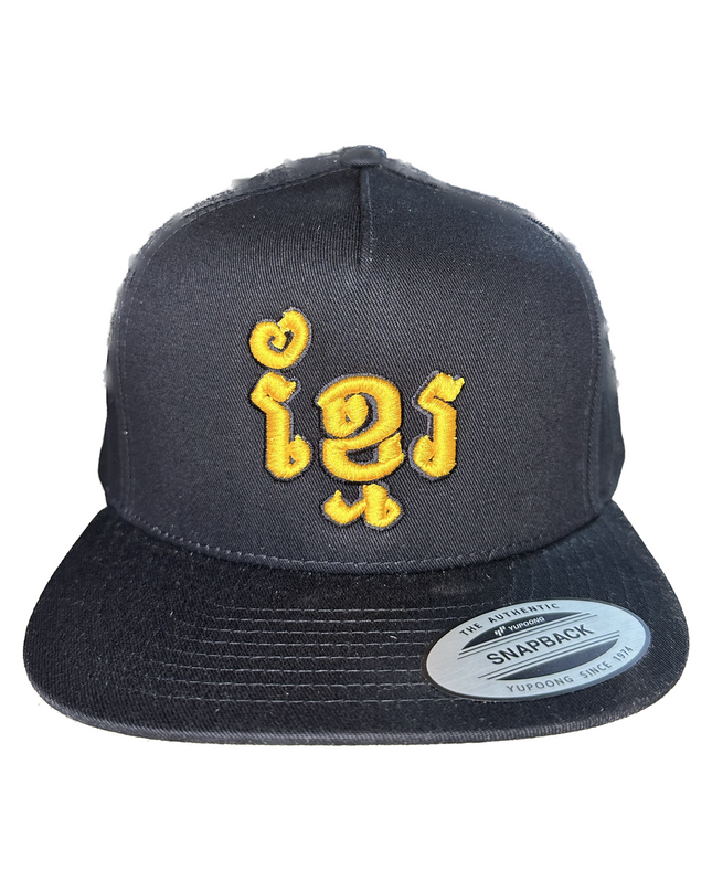 "KHMER" in Khmer Snapback