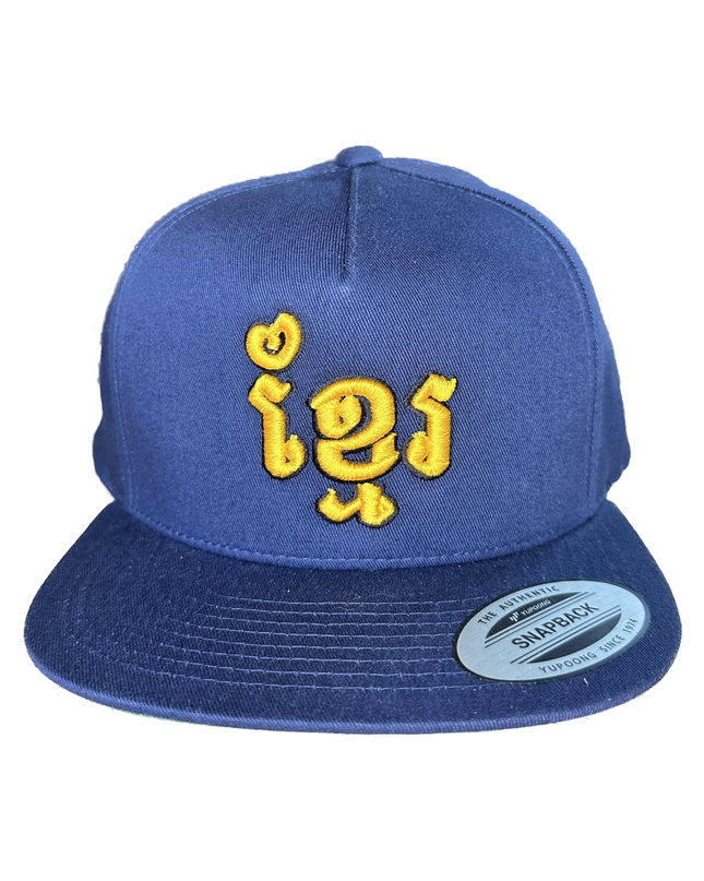 "KHMER" in Khmer Snapback